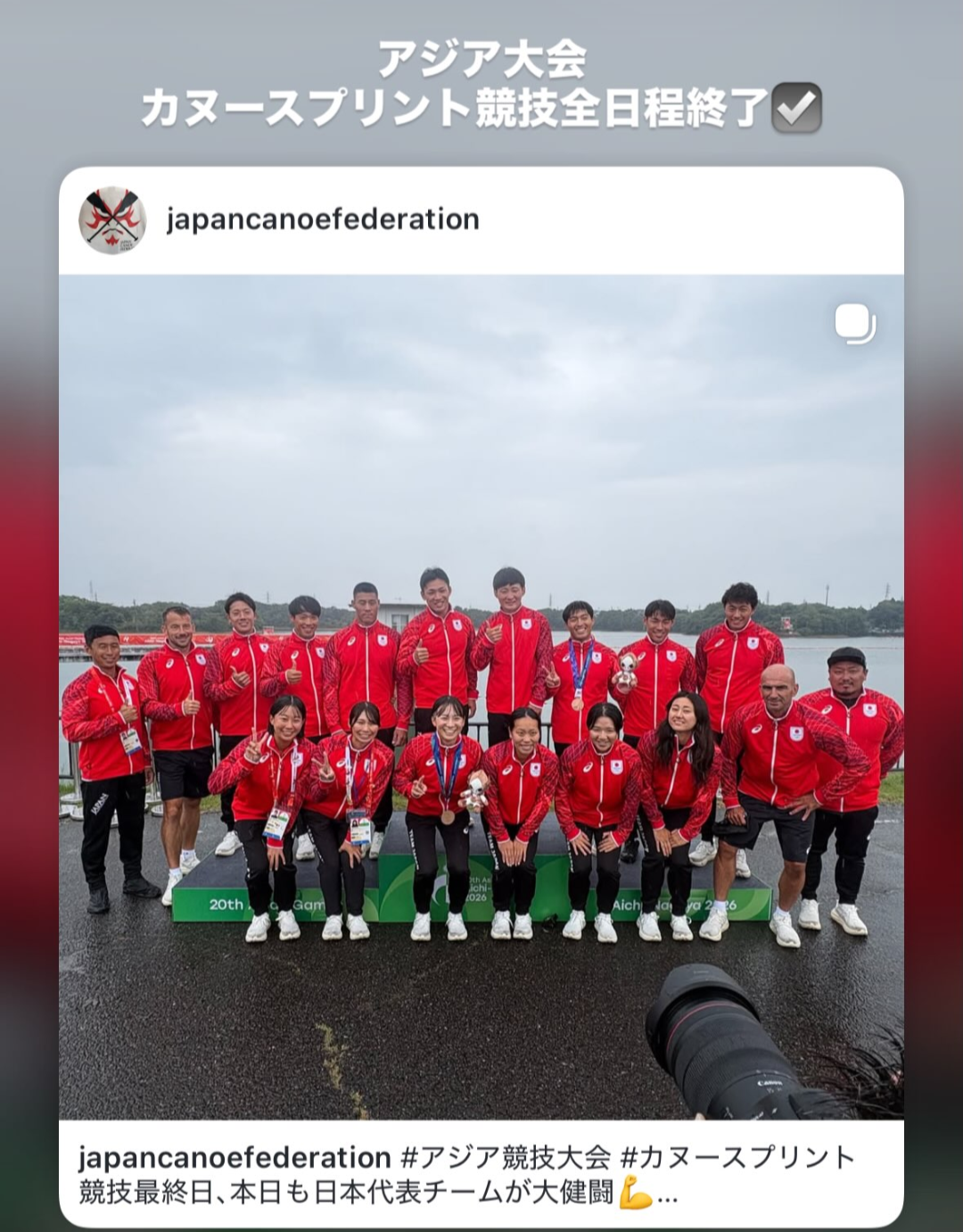 大会写真1