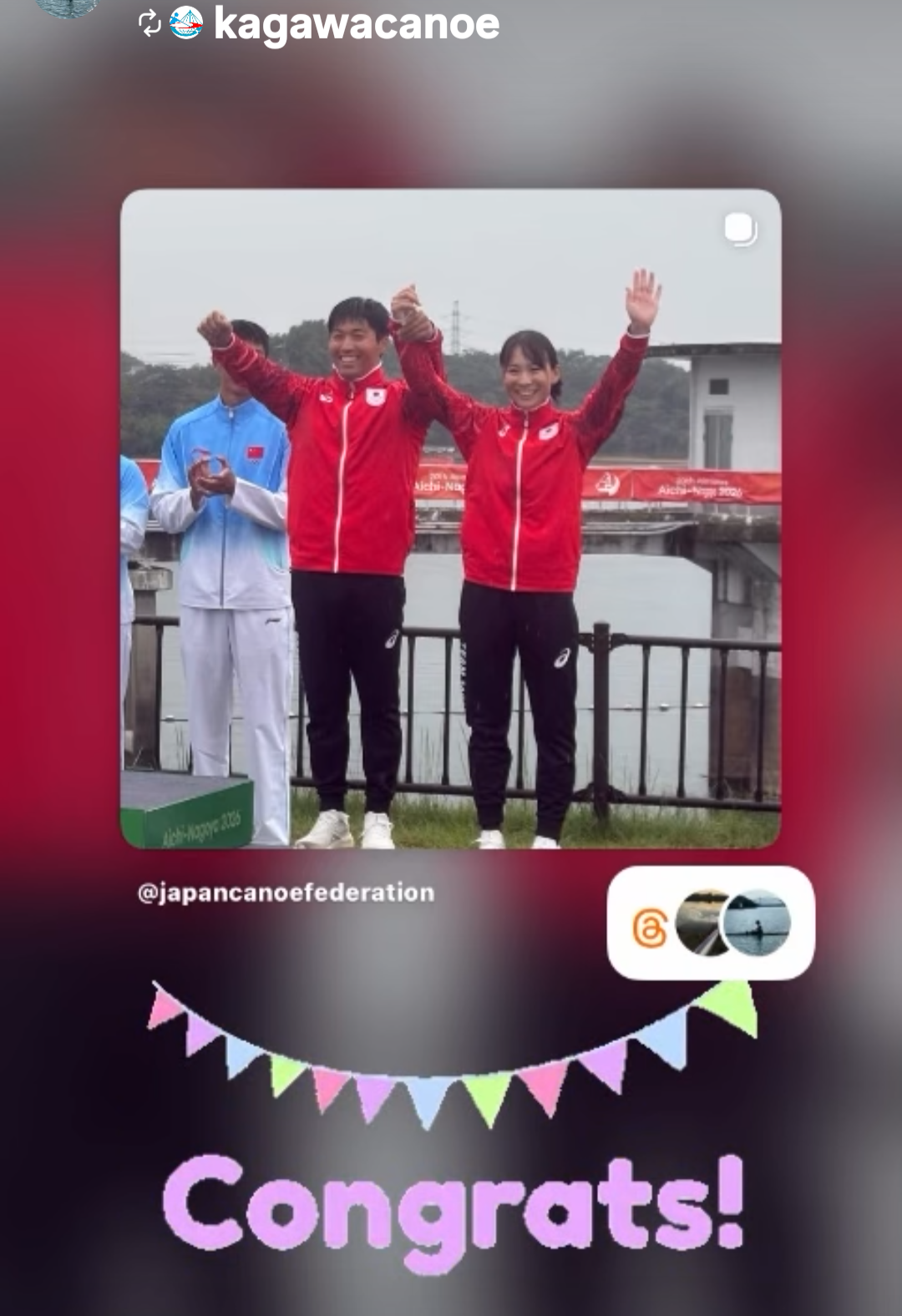 大会写真2